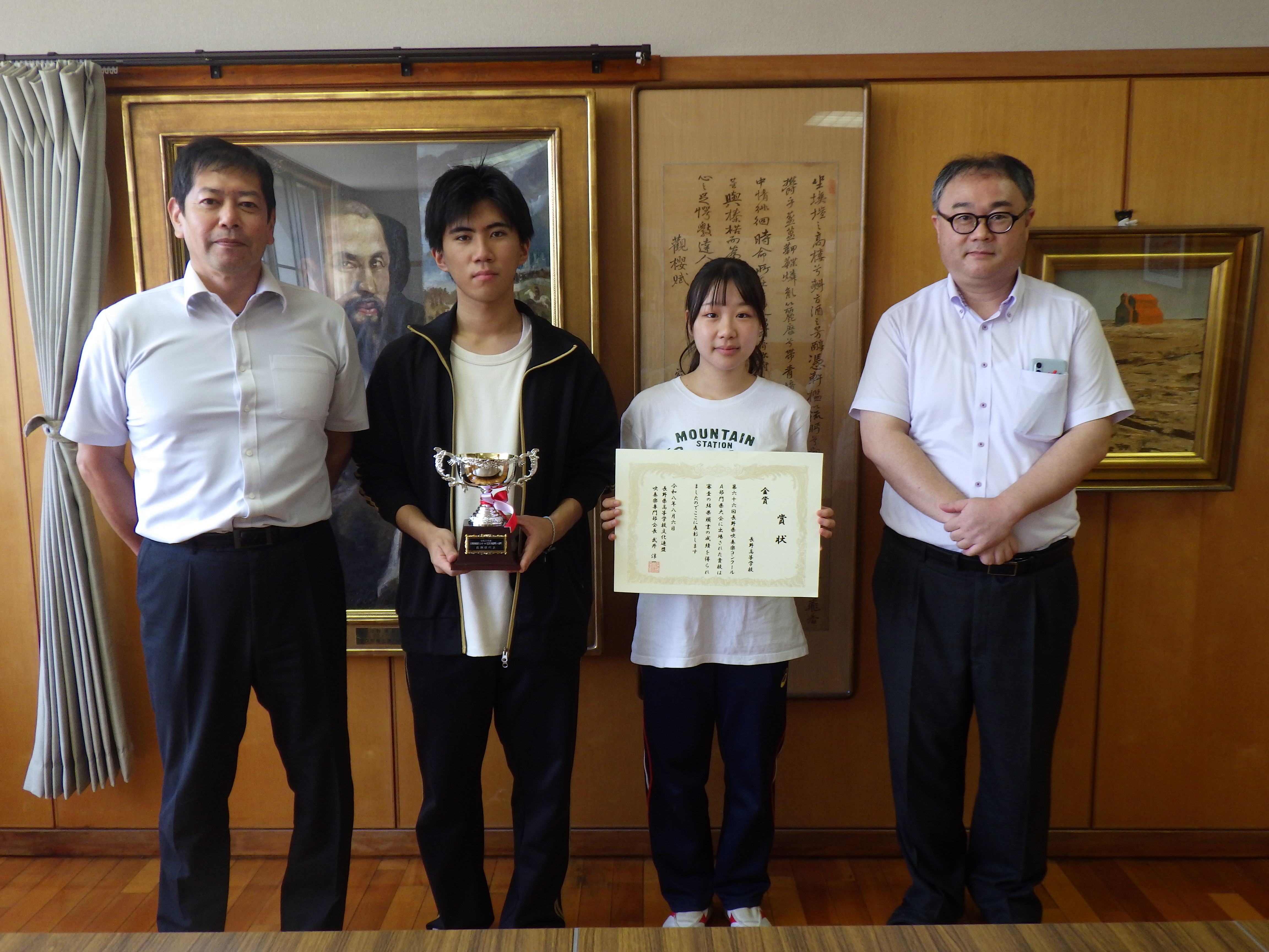 吹奏楽班 第66回長野県吹奏楽コンクールで金賞受賞・東海大会出場決定